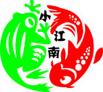 小江南logo