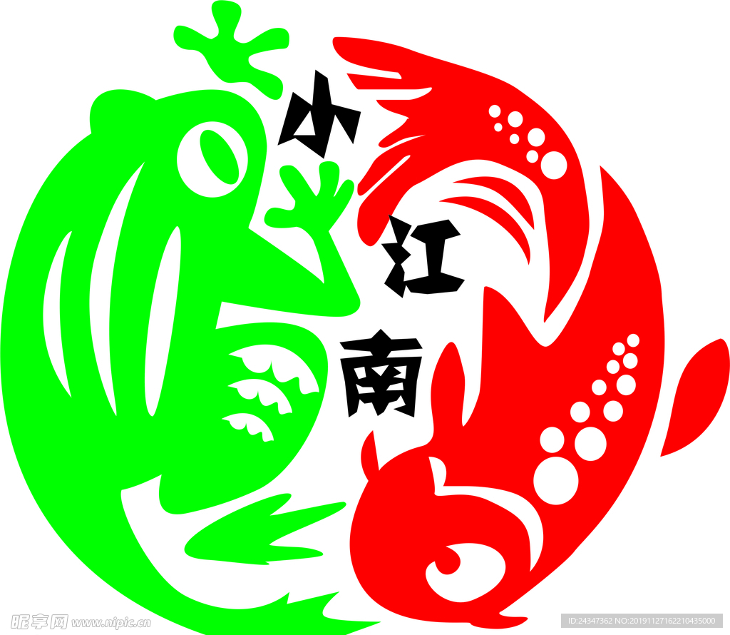 小江南logo