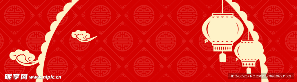 新年背景