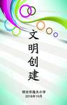 工作证