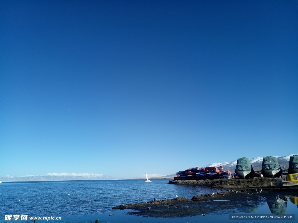 青海 蓝天