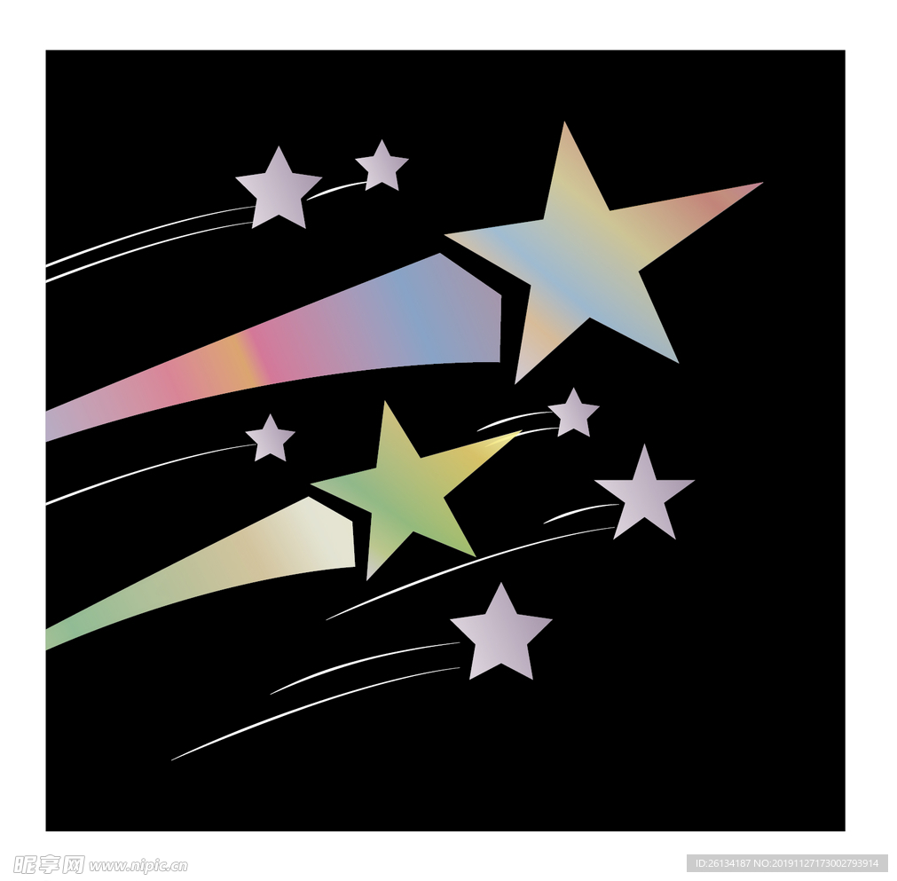 星星