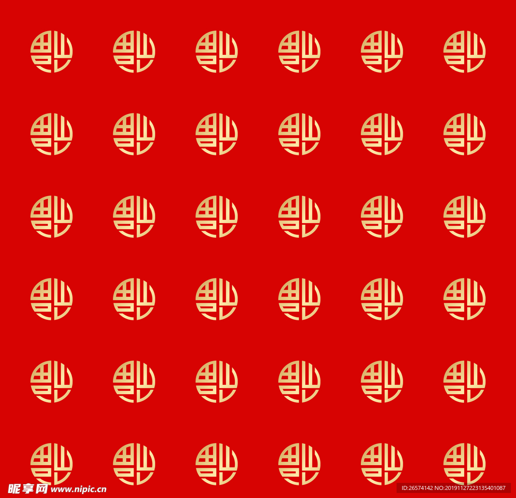 福背景
