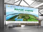 vi 贴图 地产
