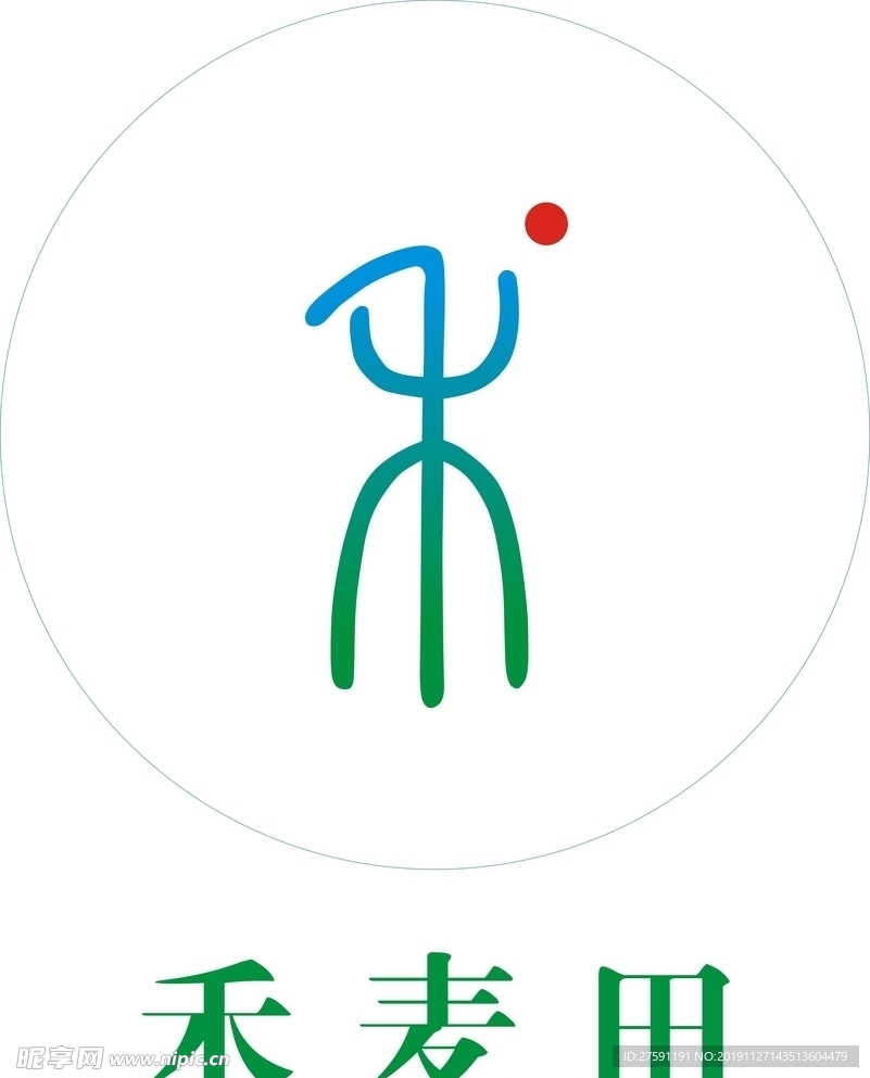 禾麦田logo