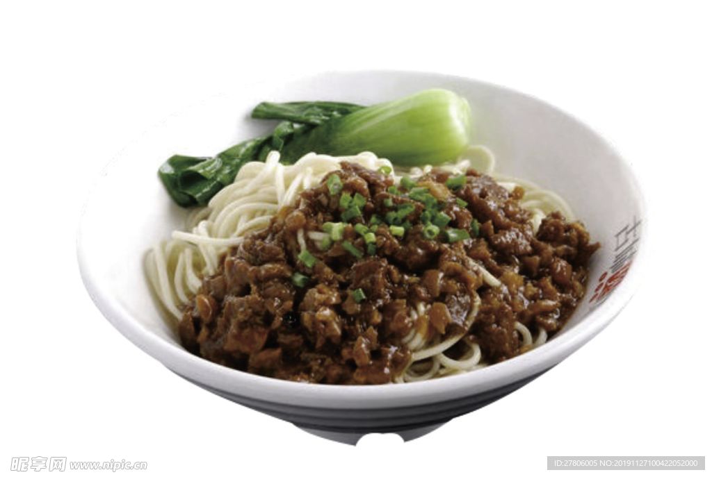 牛肉面