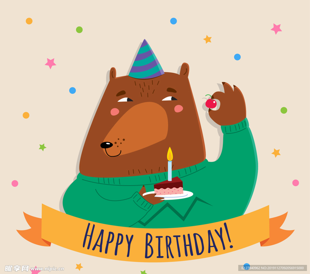 可爱吃生日蛋糕的棕熊矢量素材