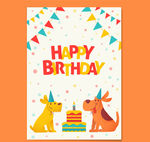 可爱狗生日贺卡设计矢量素材