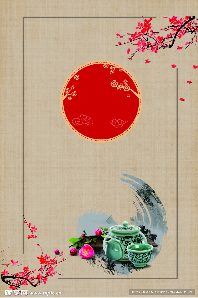 中国风背景