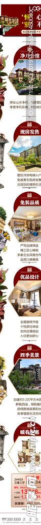 公众号