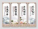 廉政党建挂画