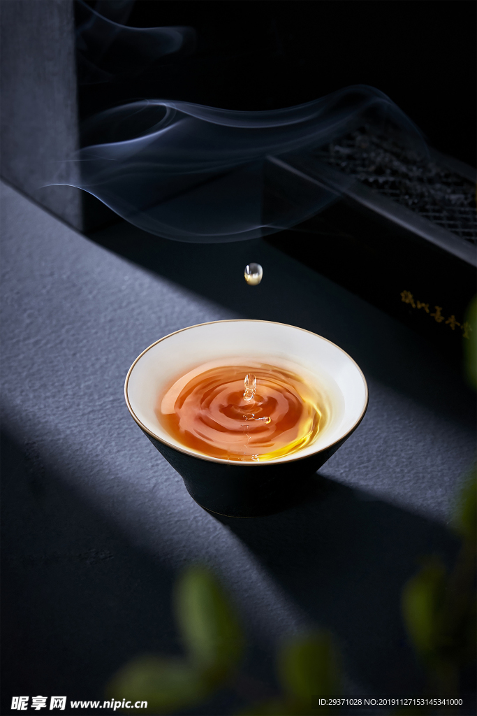 茶水