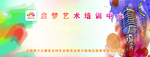 幕布