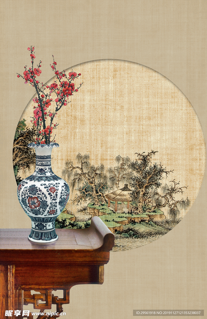 中国风