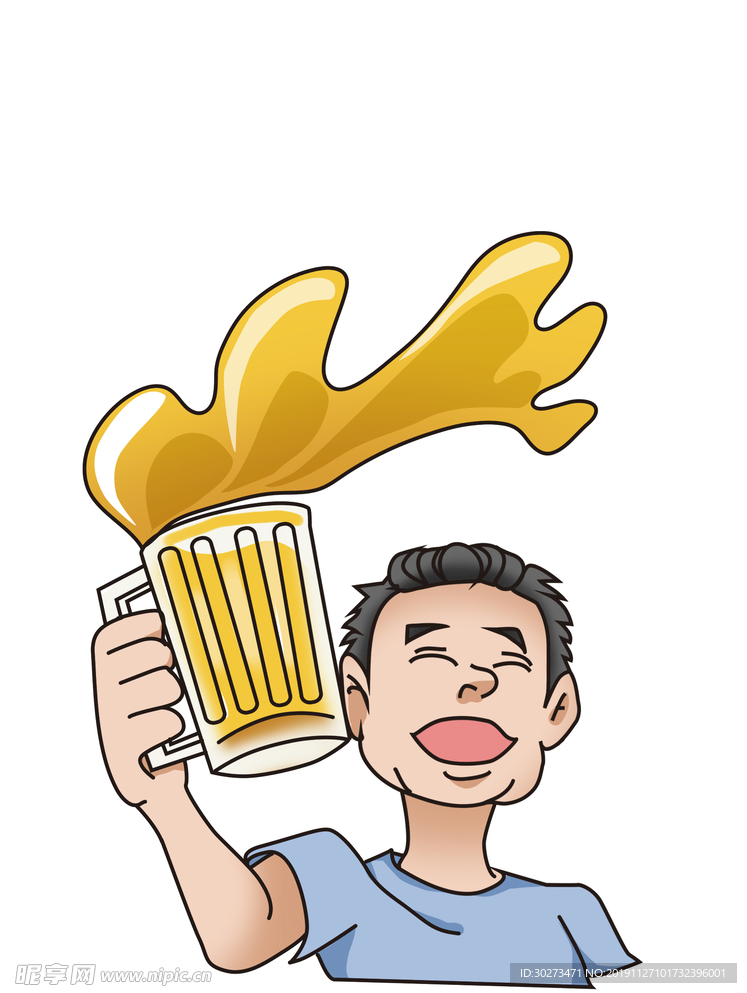 喝酒