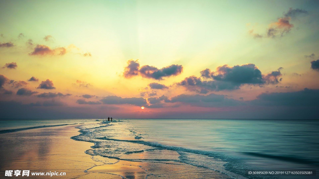 大海