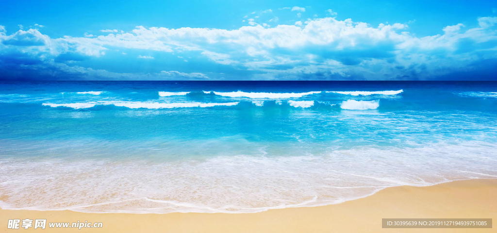 大海