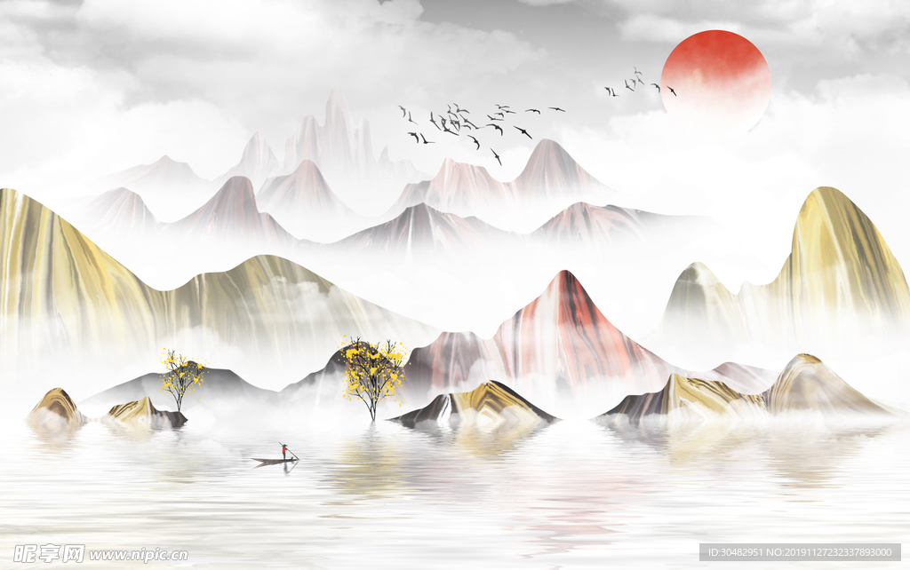 山水画