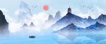 中国风意境水墨山水画
