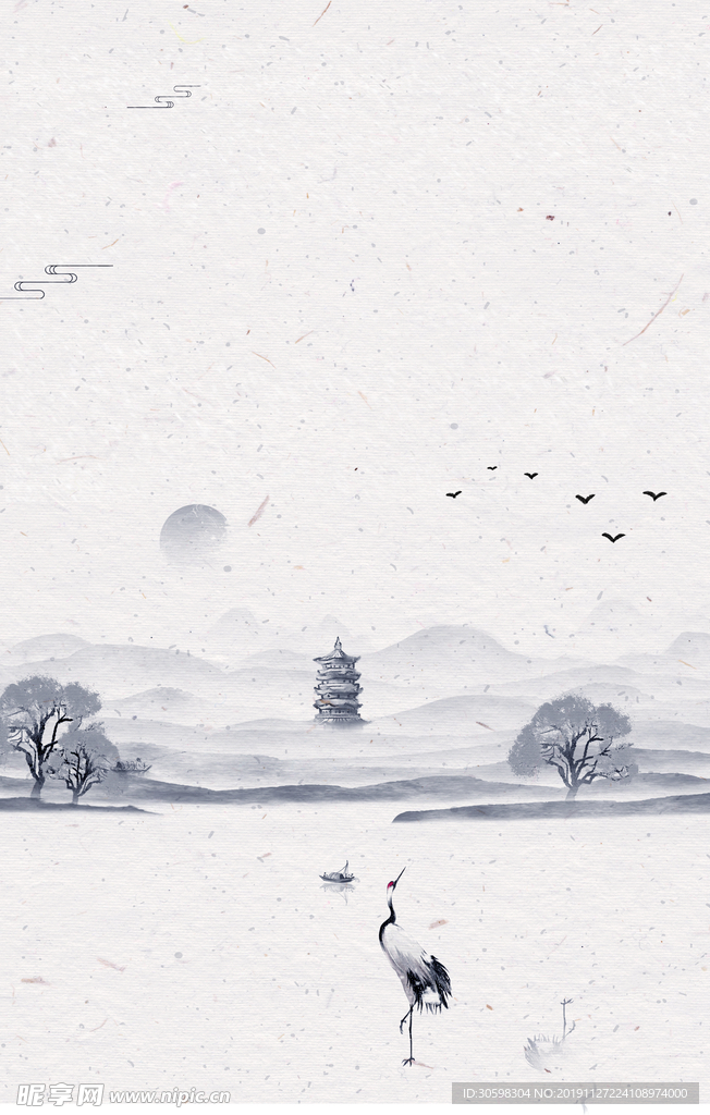 中国风
