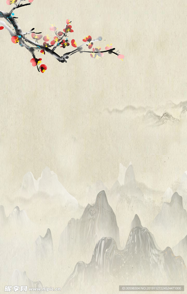 中国风