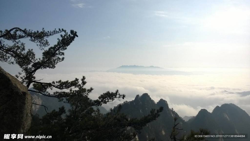 云海