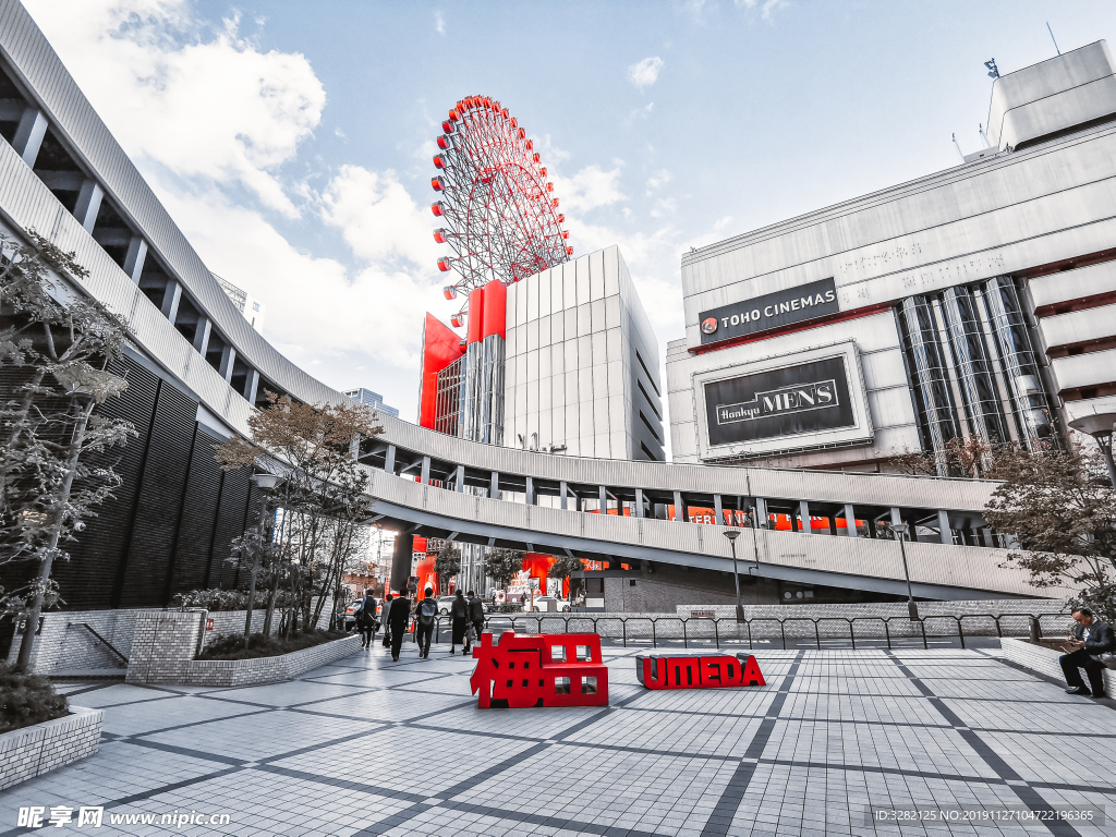 日本大阪市新大阪梅田摩天轮地标