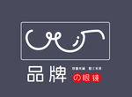 日系简洁眼镜LOGO