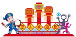 壮族氛围小品