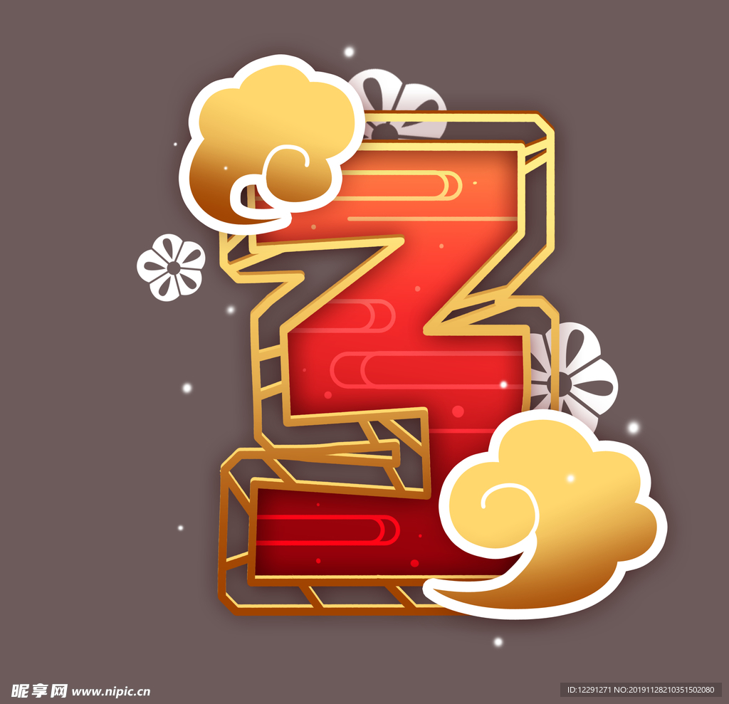 倒计时3