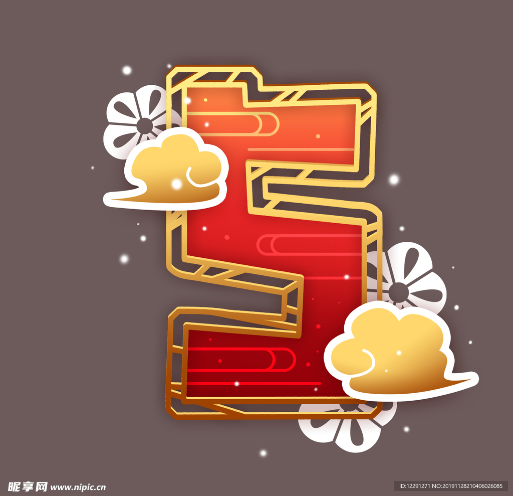 倒计时5