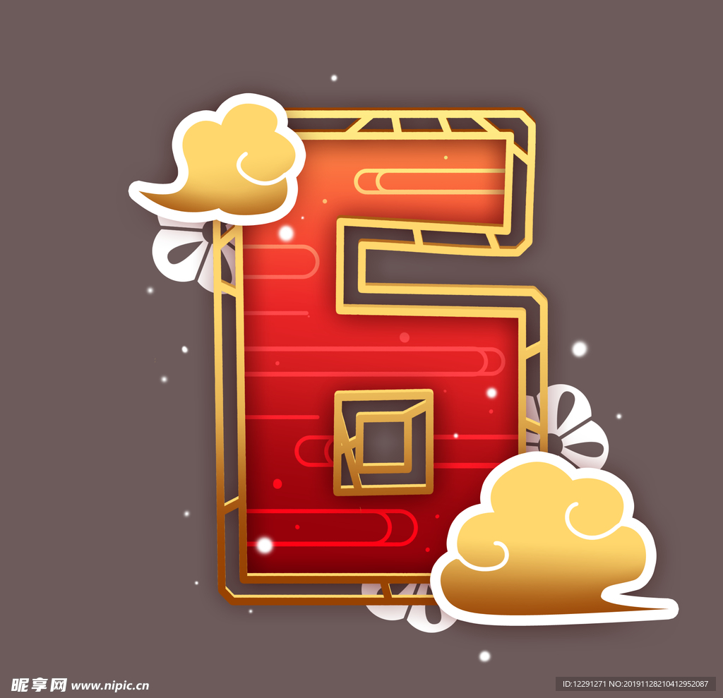 倒计时6