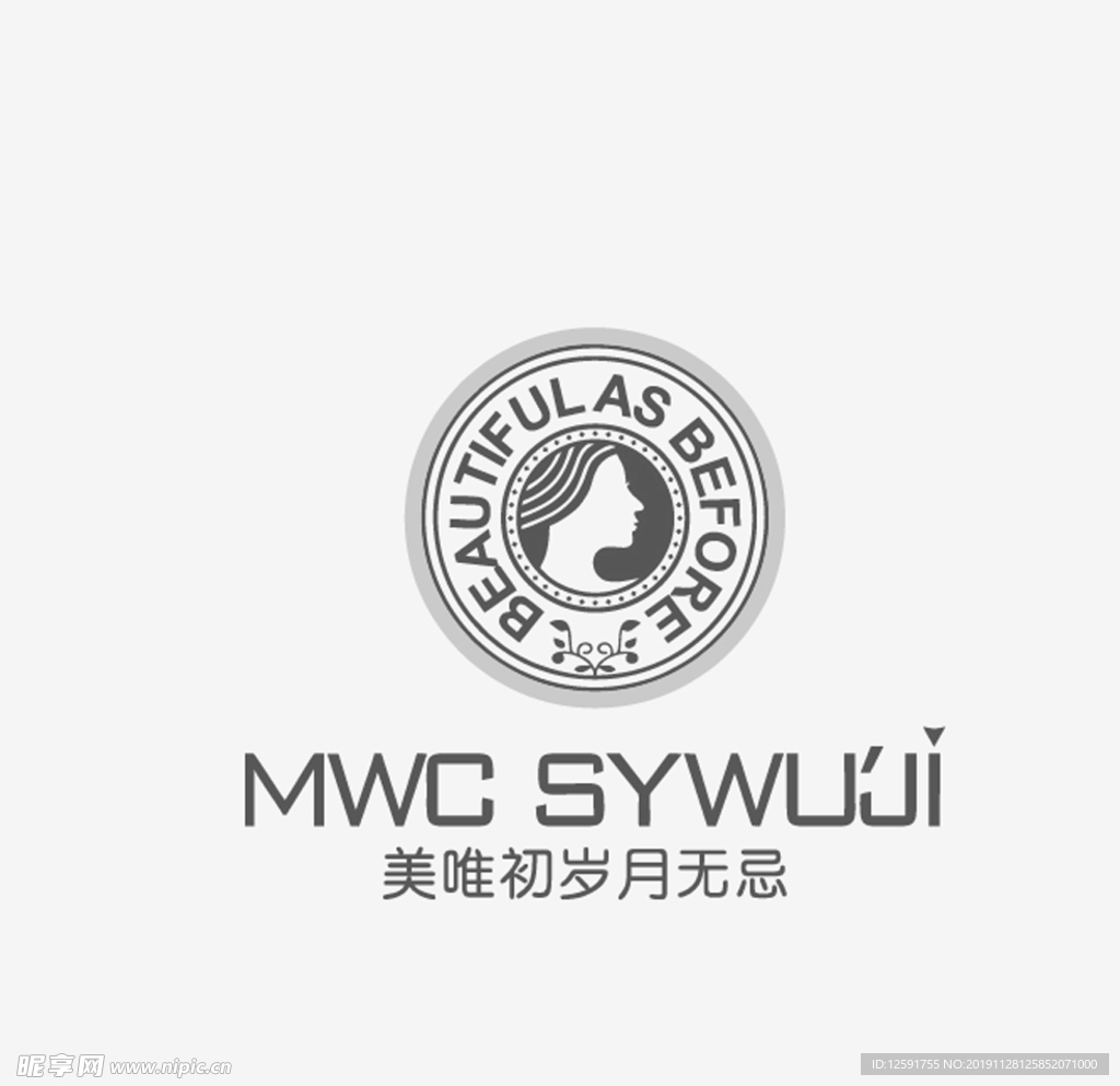 美唯初岁月无忌logo