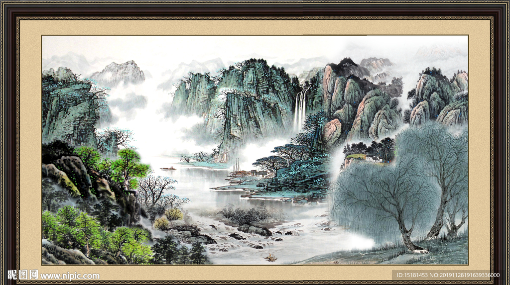 流水生财