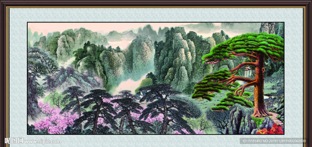 迎客松