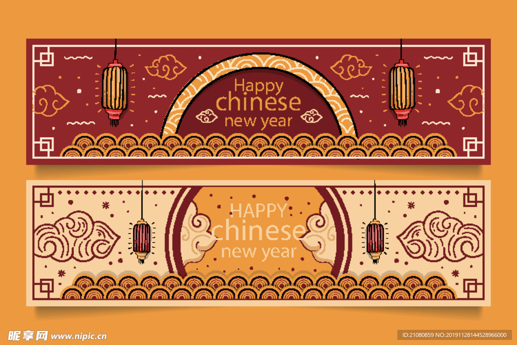 新年banner