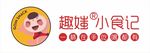 门头