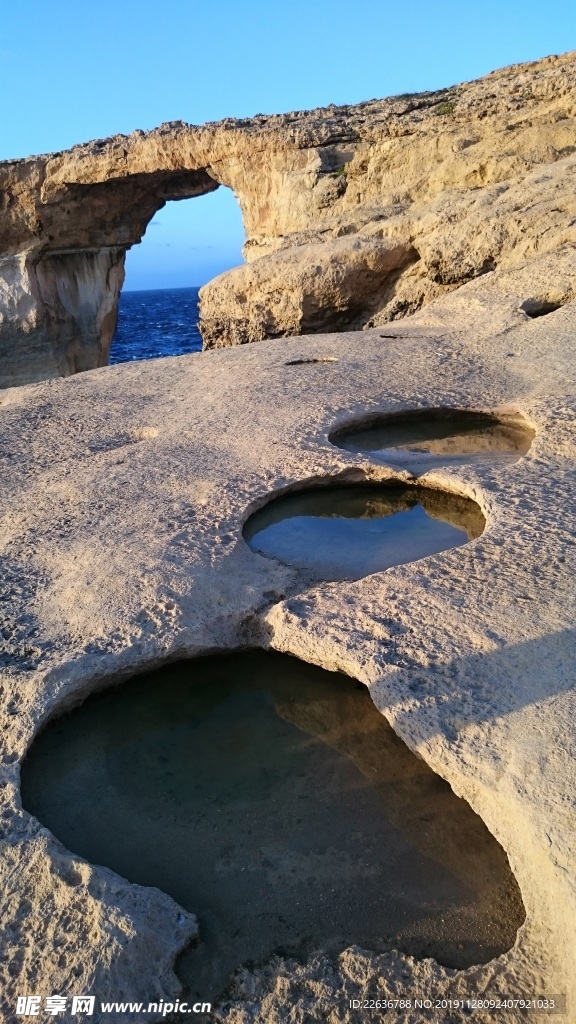 风景