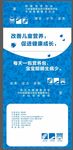 抽纸包装设计展开图