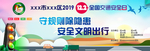 122背景