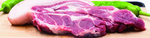 牛肉