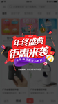 弹窗