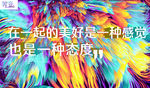 医院海报