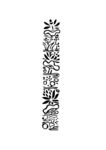 中国古典花纹