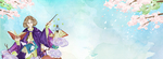 教师节海报