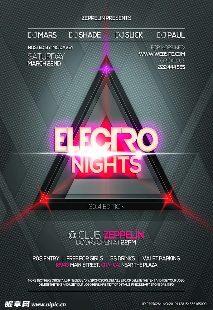 炫酷音乐创意海报