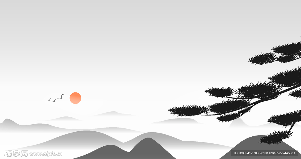 山