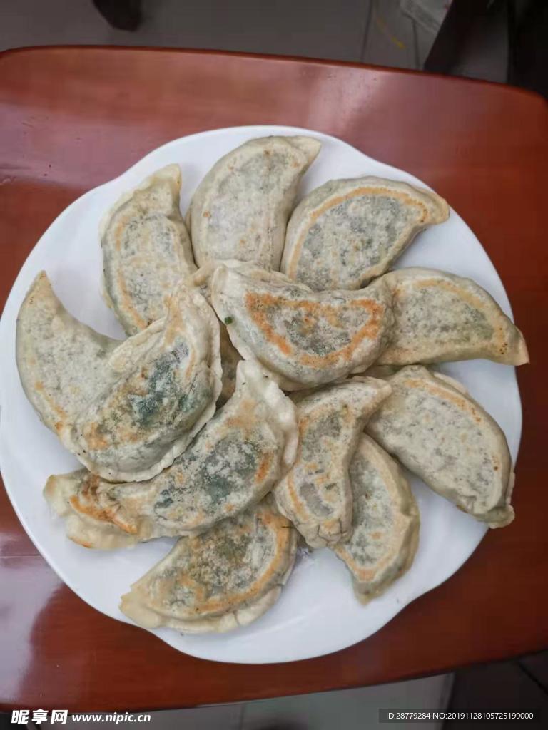 煎饺  煎包