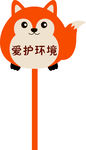 花草牌