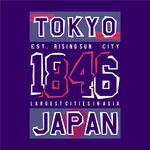 日本
